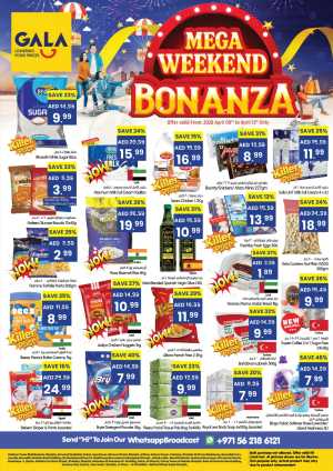 Gala Supermarket UAE Mega Weekend Bonanza | Ends 12 Apr In Gala Supermarkets Dubai,Sharjah / Ajman,Ras al Khaimah