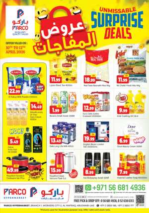 Parco Al Mafraq Surprise Deals | Ends 12 Apr In PARCO Hypermarket Abu Dhabi