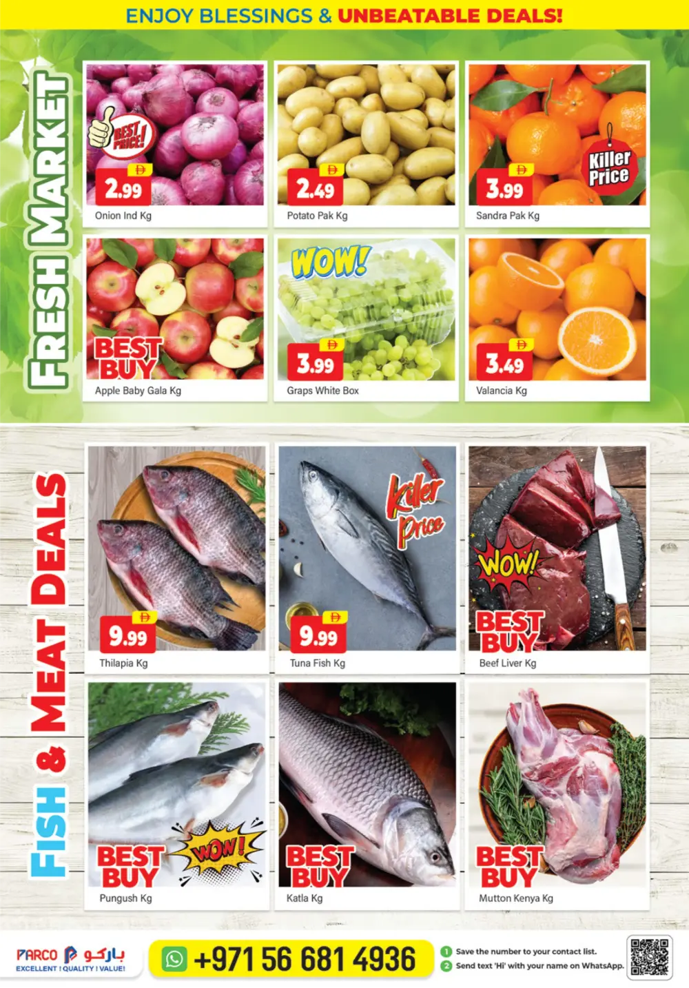 Parco Al Mafraq Surprise Deals | Ends 12 Apr