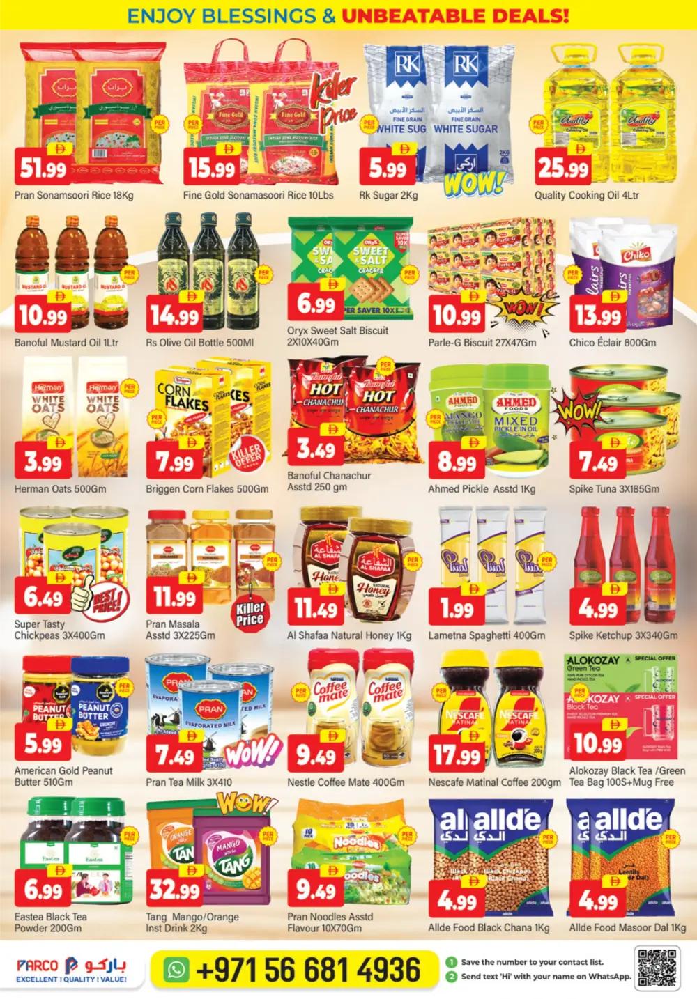 Parco Al Mafraq Surprise Deals | Ends 12 Apr