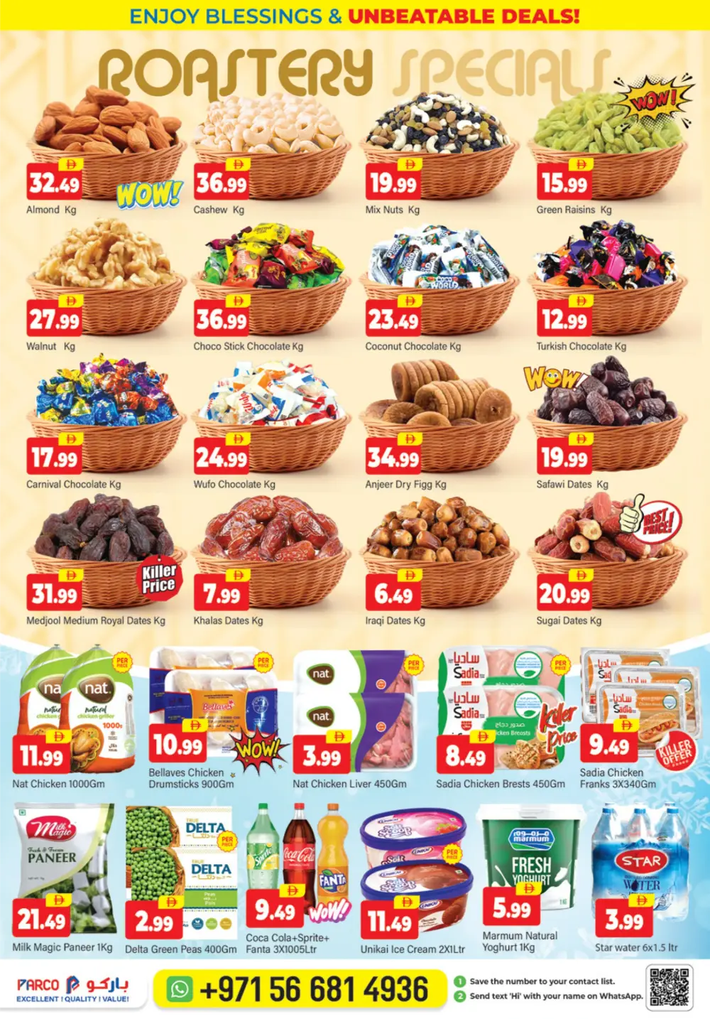 Parco Al Mafraq Surprise Deals | Ends 12 Apr