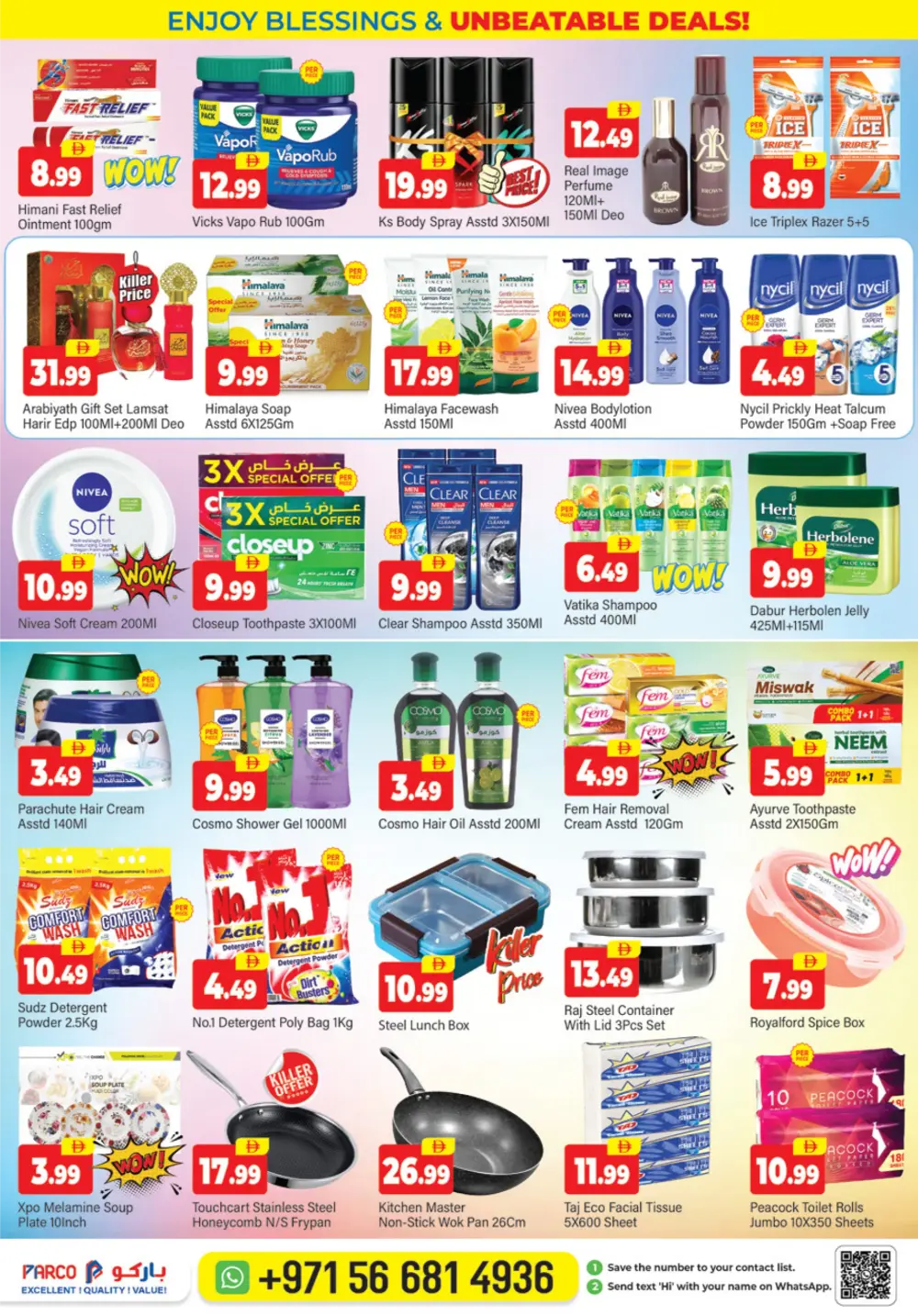 Parco Al Mafraq Surprise Deals | Ends 12 Apr