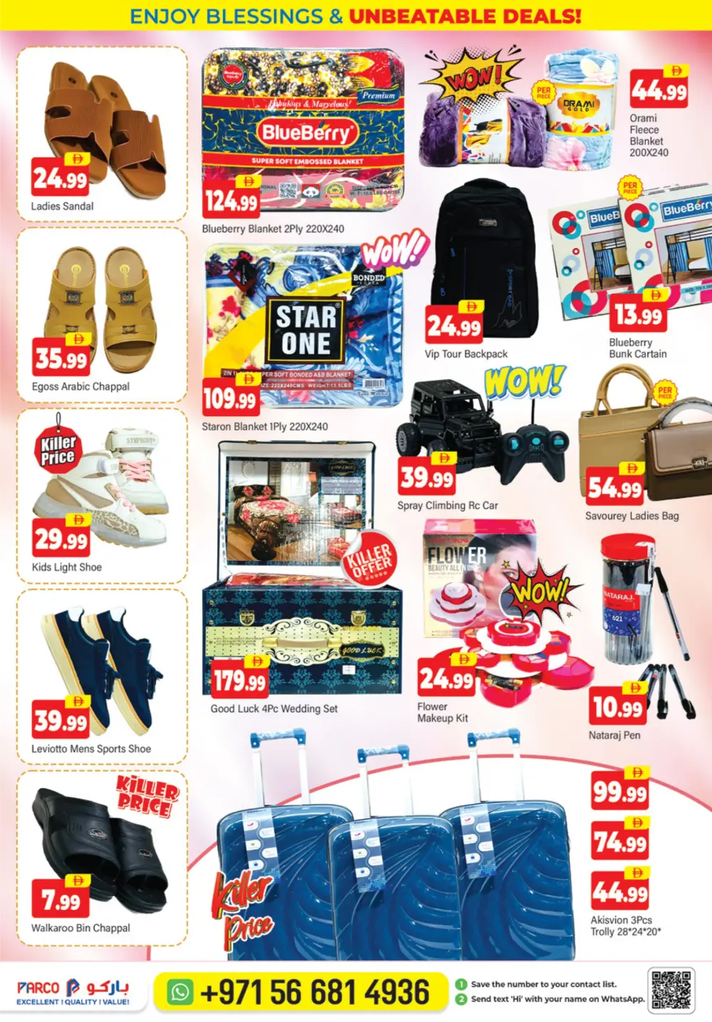 Parco Al Mafraq Surprise Deals | Ends 12 Apr