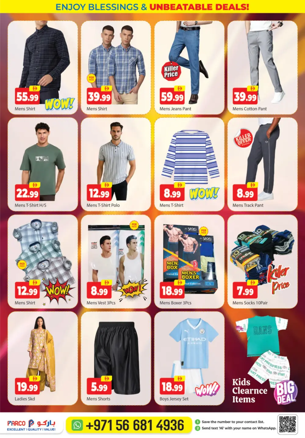 Parco Al Mafraq Surprise Deals | Ends 12 Apr