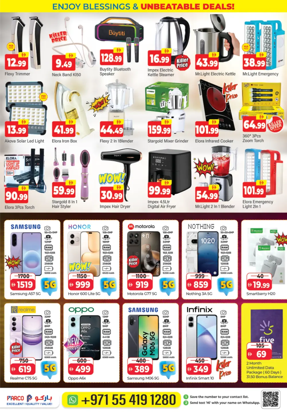 Parco Al Mafraq Surprise Deals | Ends 12 Apr