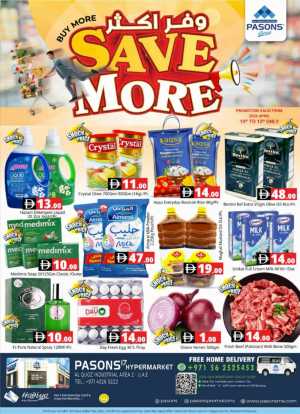 Pasons Al Quoz Save More Flash Sale In Pasons Dubai