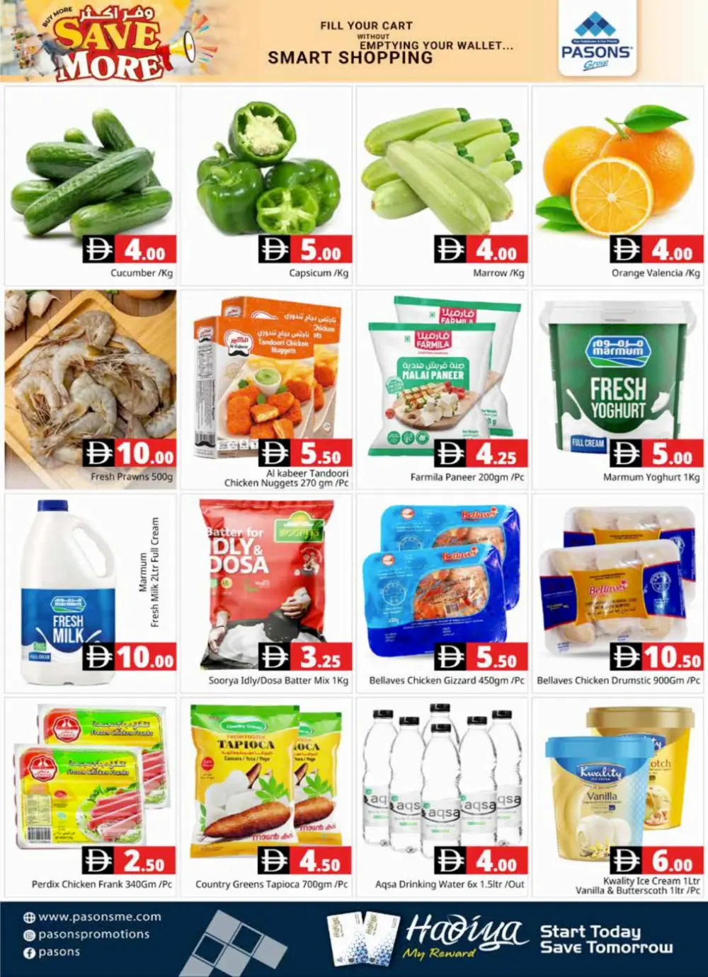 Pasons Al Quoz Save More Flash Sale