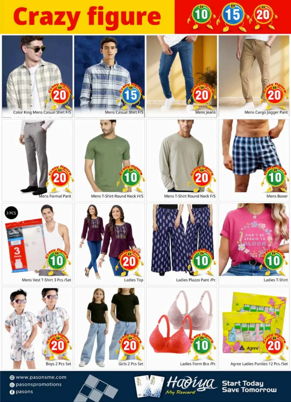 Pasons Al Quoz Save More Flash Sale