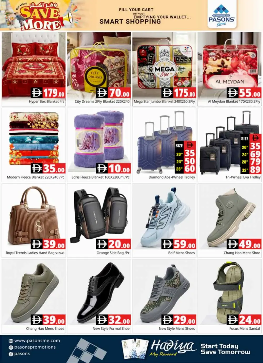 Pasons Al Quoz Save More Flash Sale
