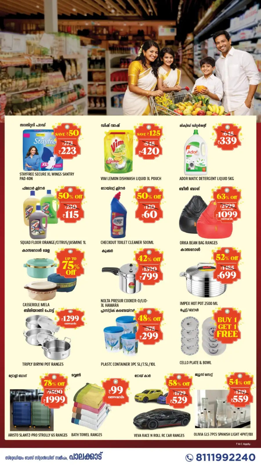 Bismi Hypermart Palakkad | Vishu Mega Sale Offers - Best Grocery Deals
