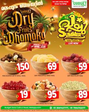 Dry fruit fest In Budget Hypermarket Malappuram