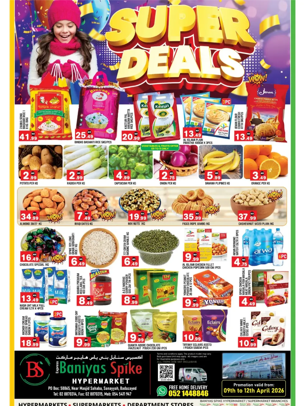 Baniyas Spike Baniyas Super Deals | Ends Sunday