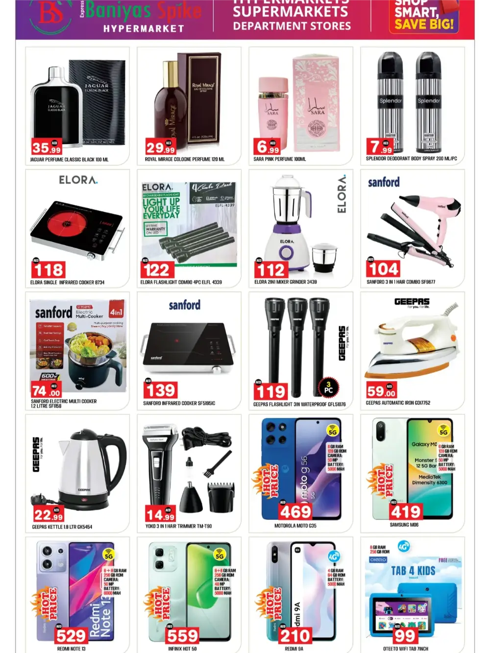 Baniyas Spike Baniyas Super Deals | Ends Sunday