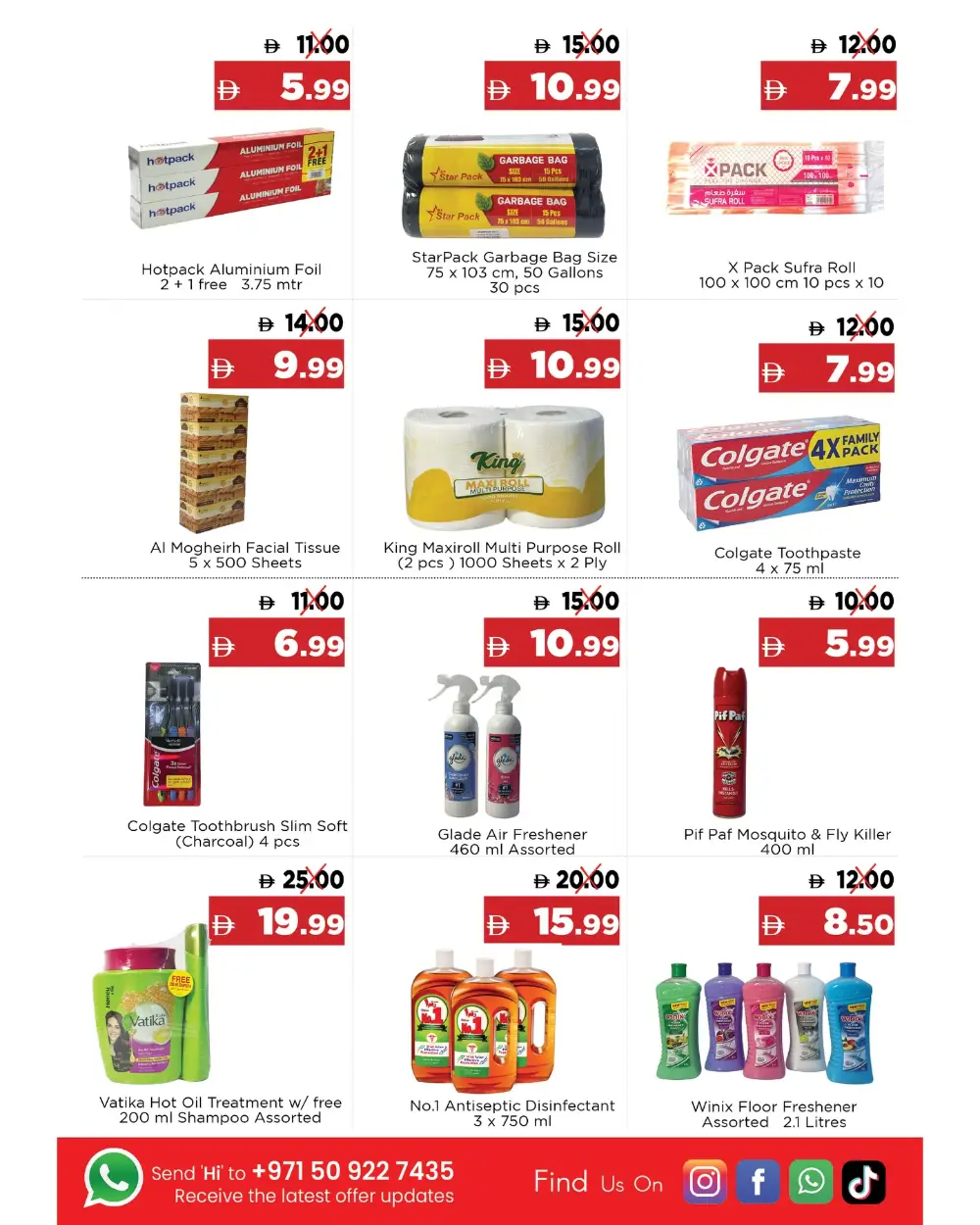 Emirates Markets Dibba Money Saver | Ends Tuesday
