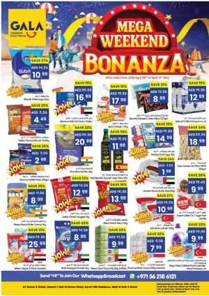 Gala Supermarket Dubai Mega Weekend Bonanza | Ends Sunday In Gala Supermarkets Dubai