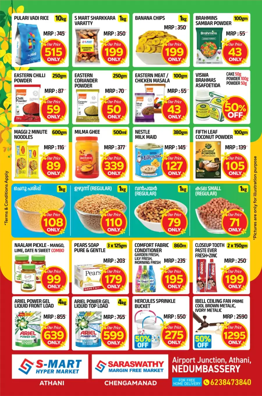 S-Mart & Saraswathy Hypermarket, Nedumbassery | Exclusive Vishu Offers 2026