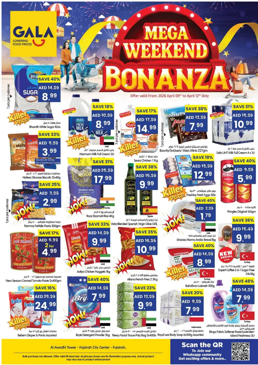 Gala Supermarket Fujairah Mega Weekend Bonanza