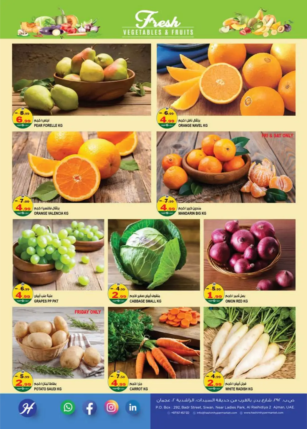 Hashim Rashidiya Surprise Deal - Top Grocery Offers