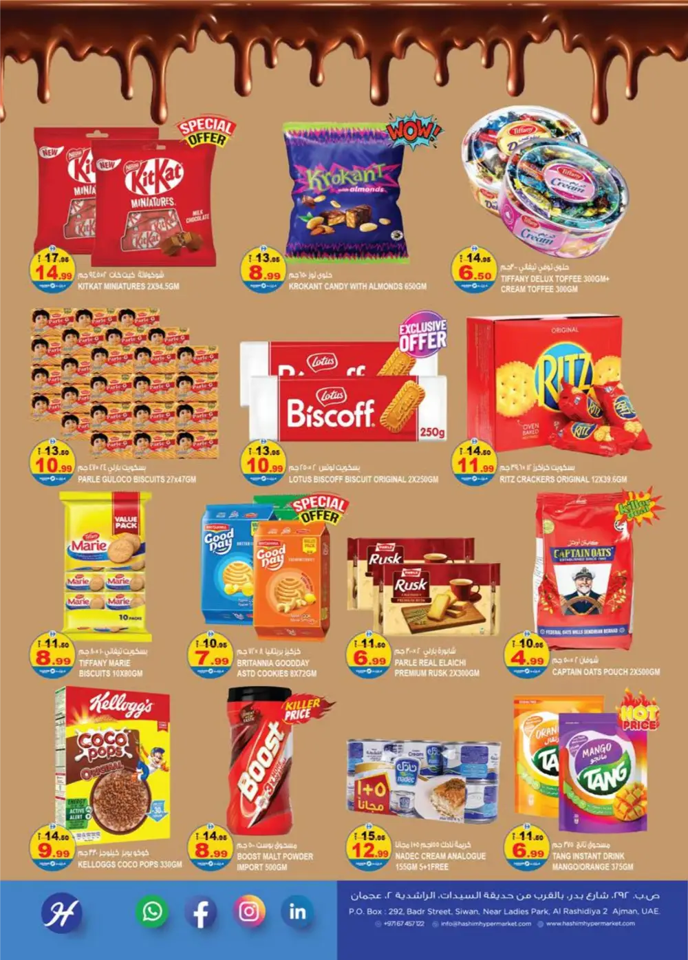 Hashim Rashidiya Surprise Deal - Top Grocery Offers