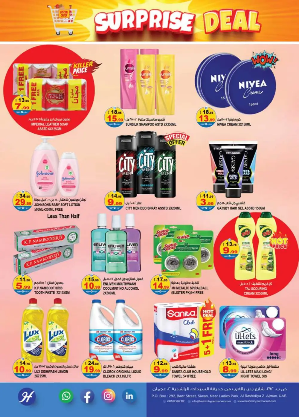 Hashim Rashidiya Surprise Deal - Top Grocery Offers