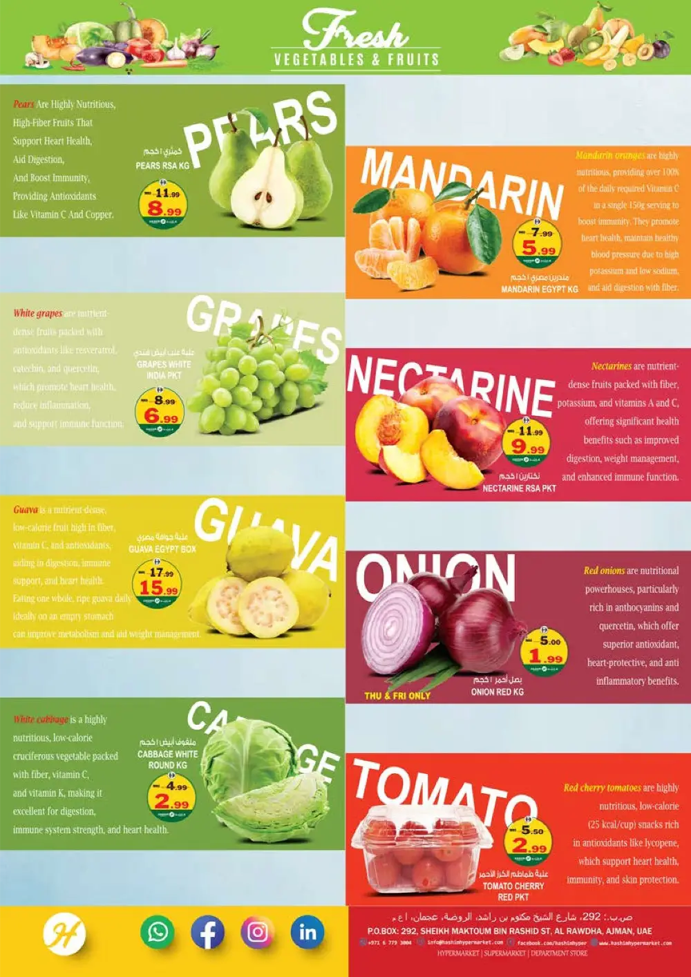 Hashim Rawda Surprise Deal | Ends Sunday