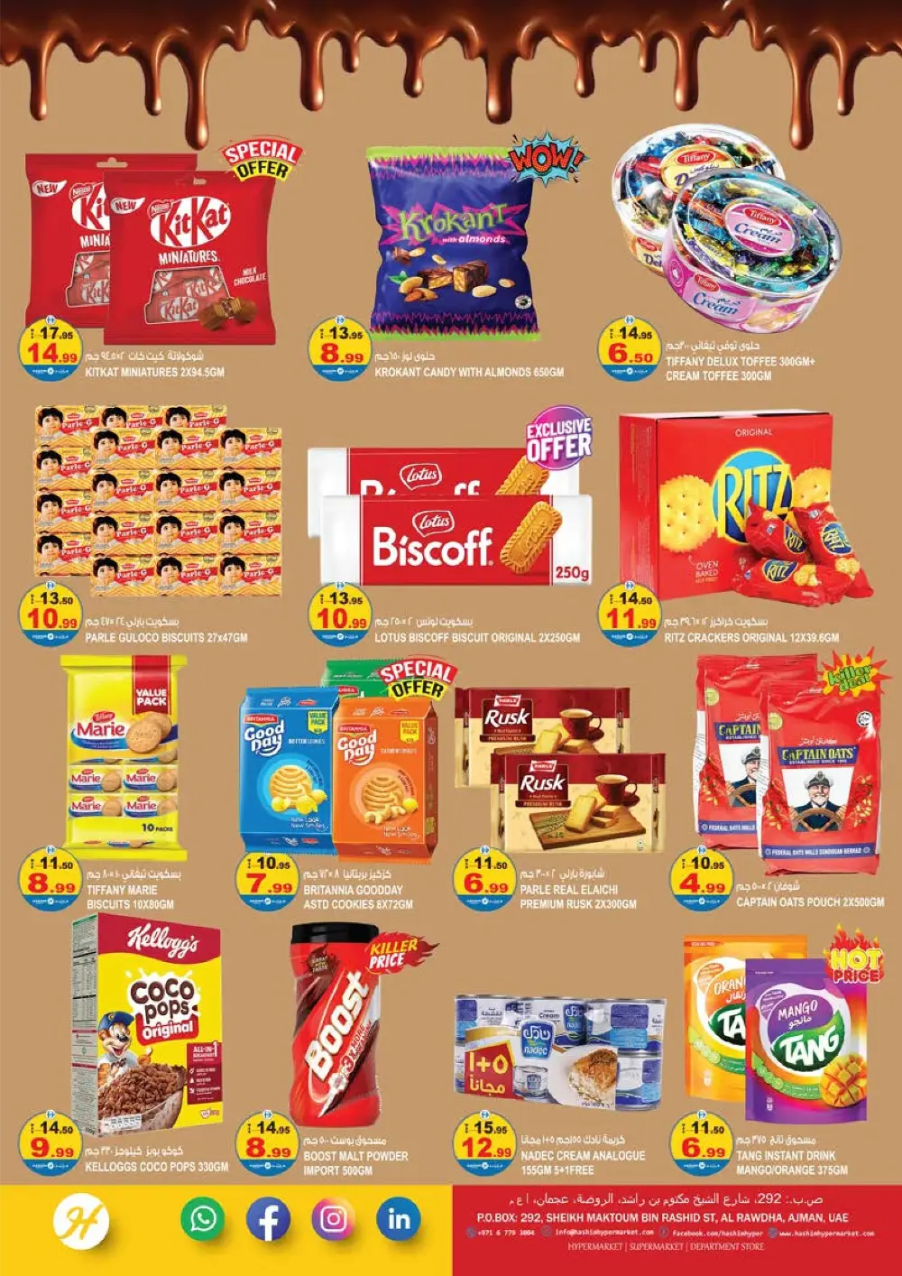 Hashim Rawda Surprise Deal | Ends Sunday