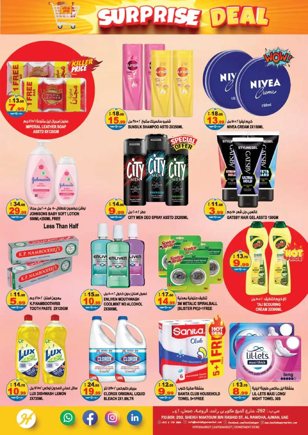 Hashim Rawda Surprise Deal | Ends Sunday