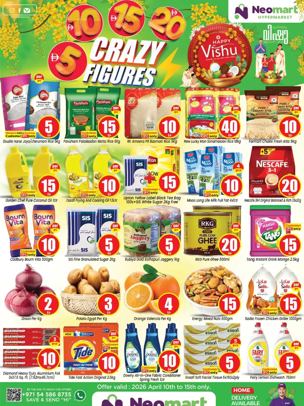 Neomart Happy Vishu Crazy Figures | Ends Wednesday