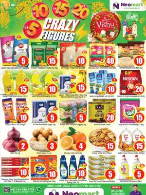 Neomart Happy Vishu Crazy Figures | Ends Wednesday In Neomart Sharjah / Ajman