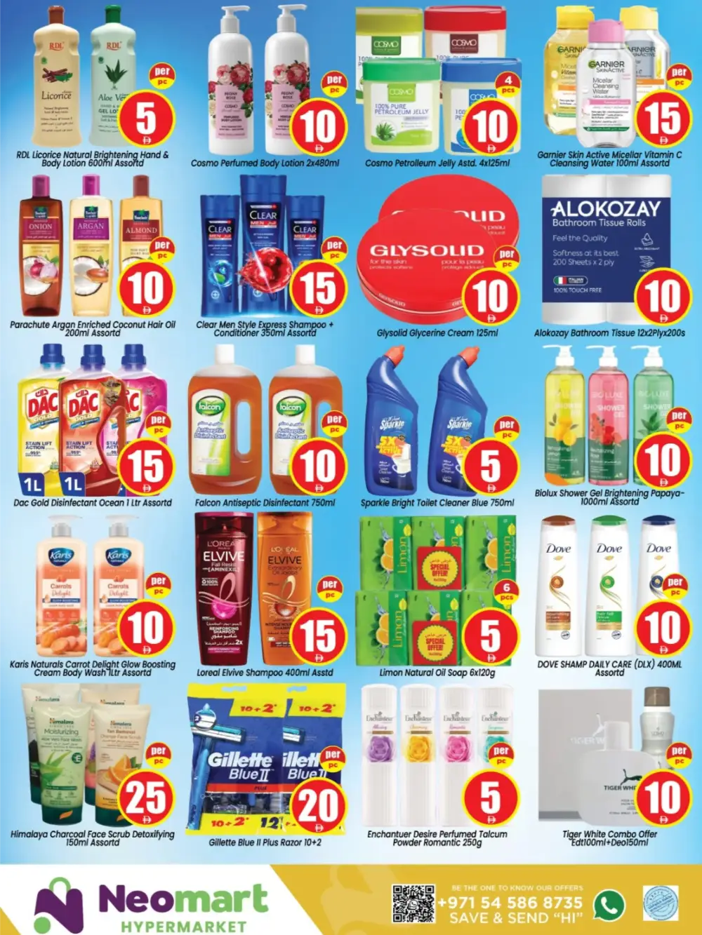 Neomart Happy Vishu Crazy Figures | Ends Wednesday