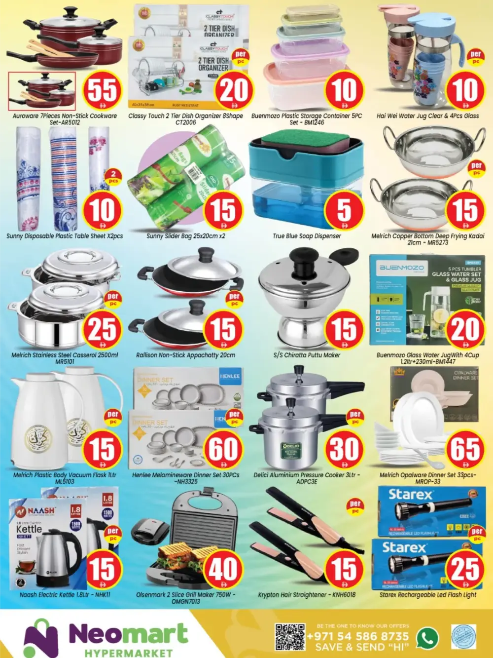 Neomart Happy Vishu Crazy Figures | Ends Wednesday