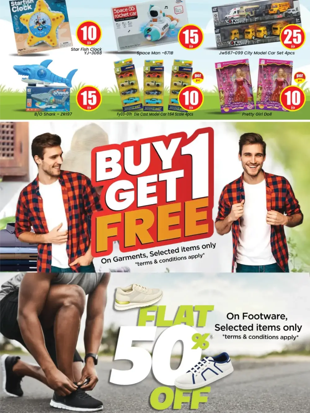 Neomart Happy Vishu Crazy Figures | Ends Wednesday