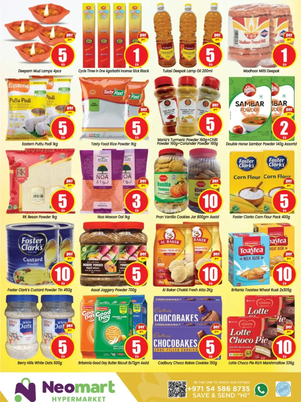 Neomart Happy Vishu Crazy Figures | Ends Wednesday