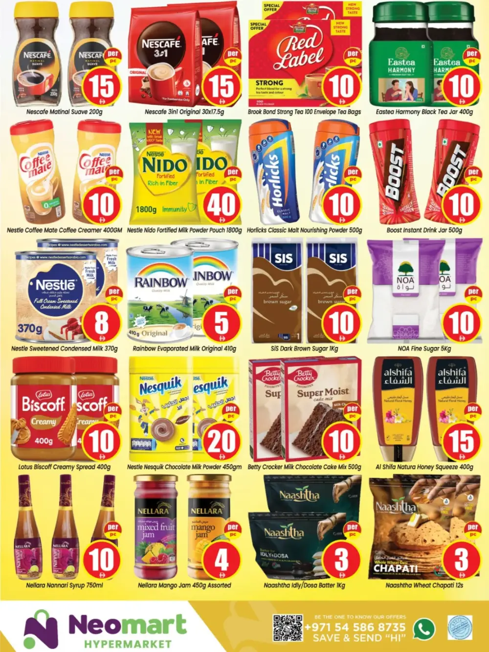 Neomart Happy Vishu Crazy Figures | Ends Wednesday