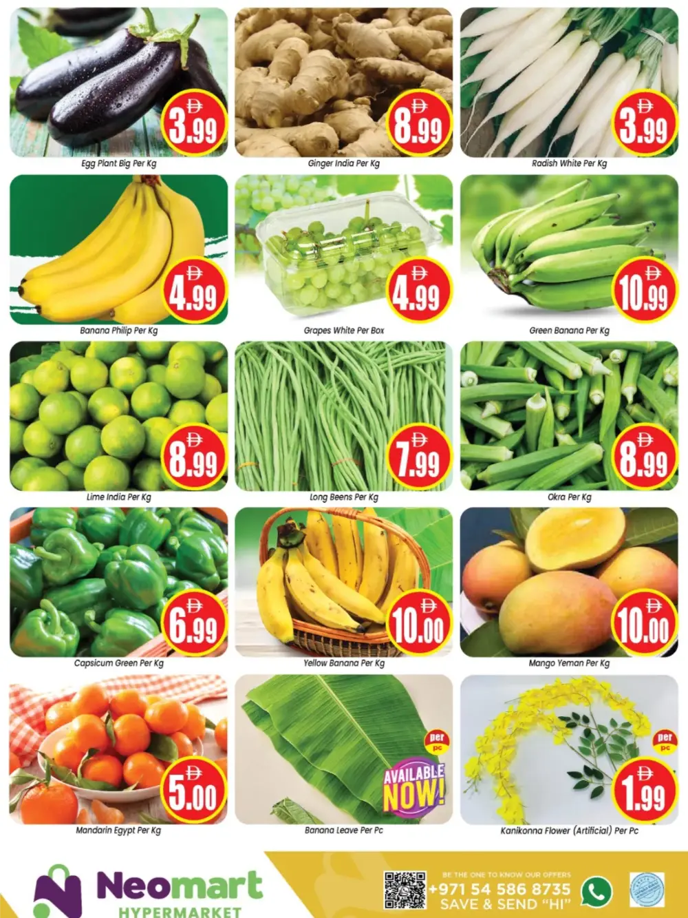 Neomart Happy Vishu Crazy Figures | Ends Wednesday