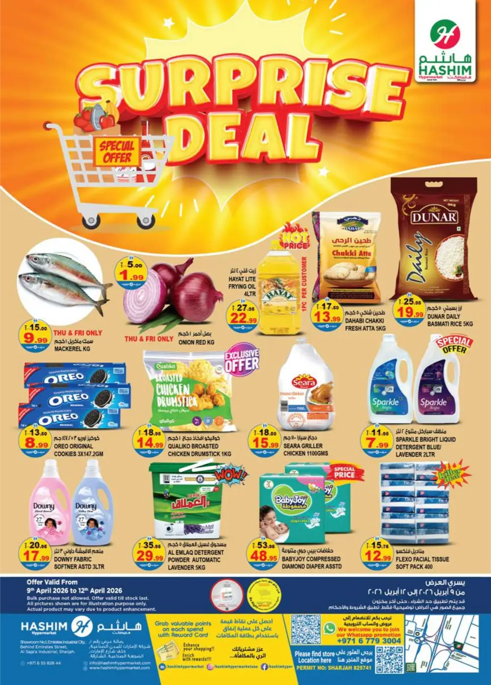 Hashim Sajaa Surprise Deal | Ends Sunday