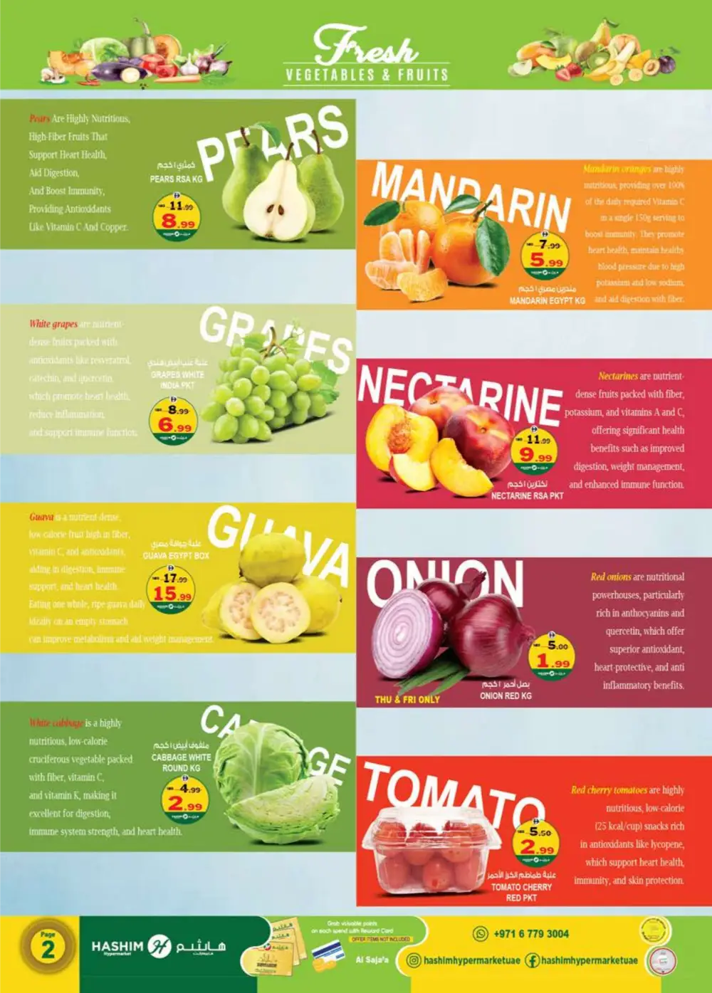 Hashim Sajaa Surprise Deal | Ends Sunday