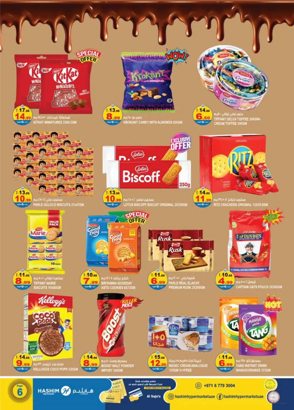 Hashim Sajaa Surprise Deal | Ends Sunday