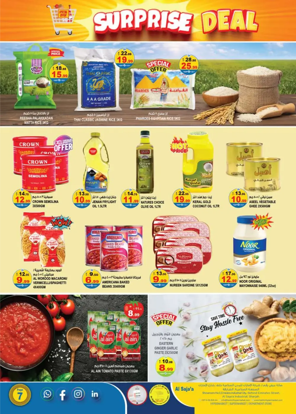 Hashim Sajaa Surprise Deal | Ends Sunday