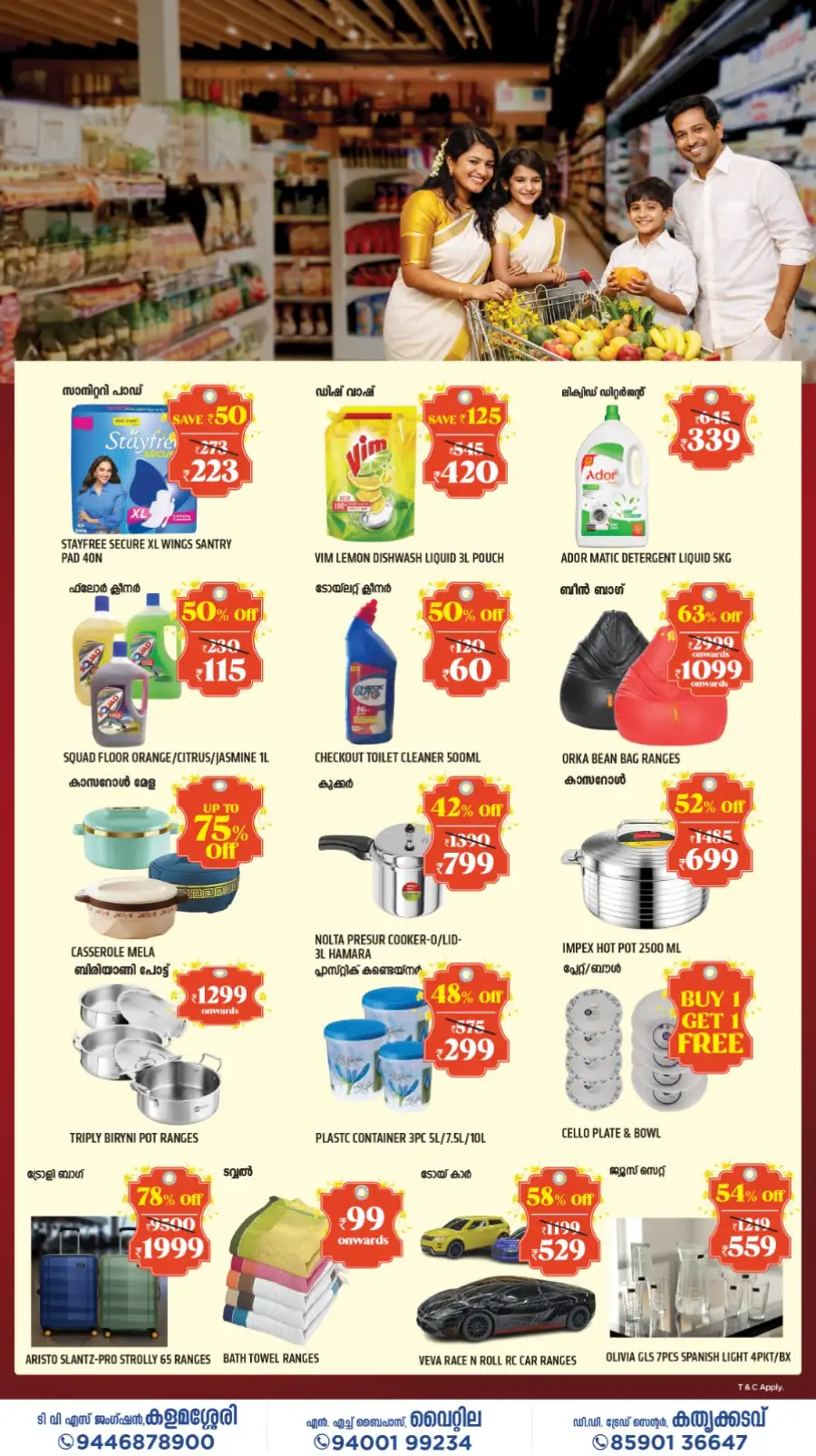 Bismi Hypermart Kochi | Vishu Mega Sale Offers & Discounts