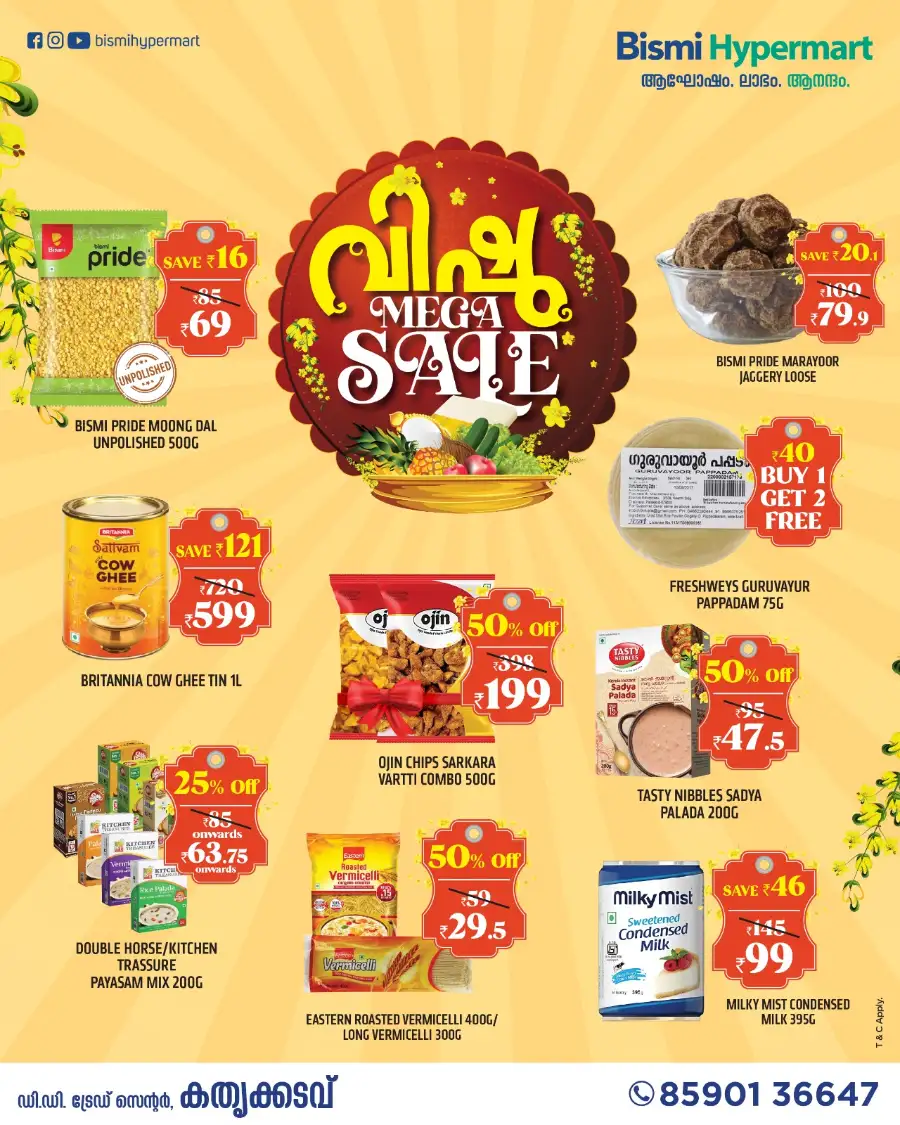 Bismi Hypermart Kochi | Vishu Mega Sale Offers & Discounts