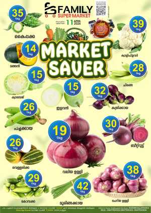 Fresh deals In Family Supermarket Malappuram