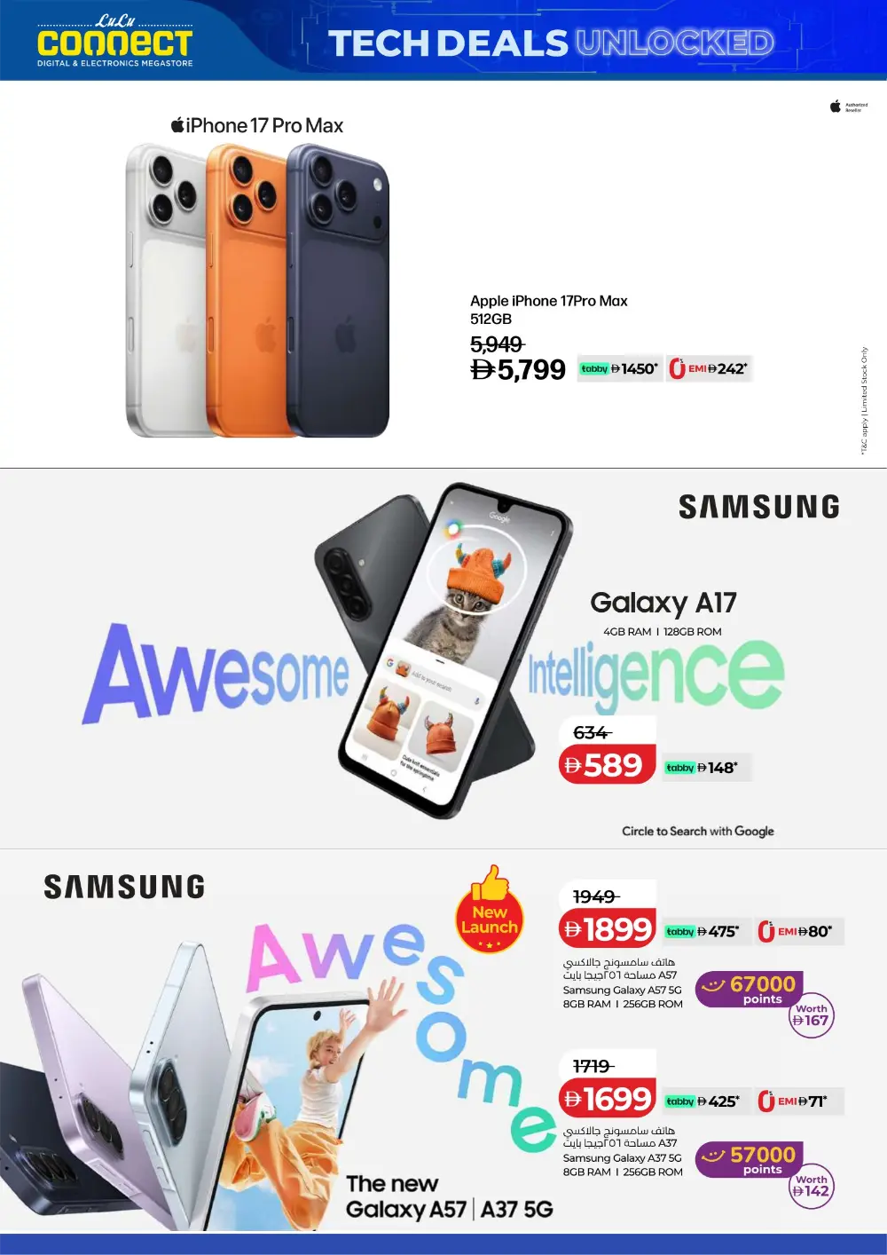 LuLu Connect UAE Tech Deals: Samsung S25 Ultra & Laptops