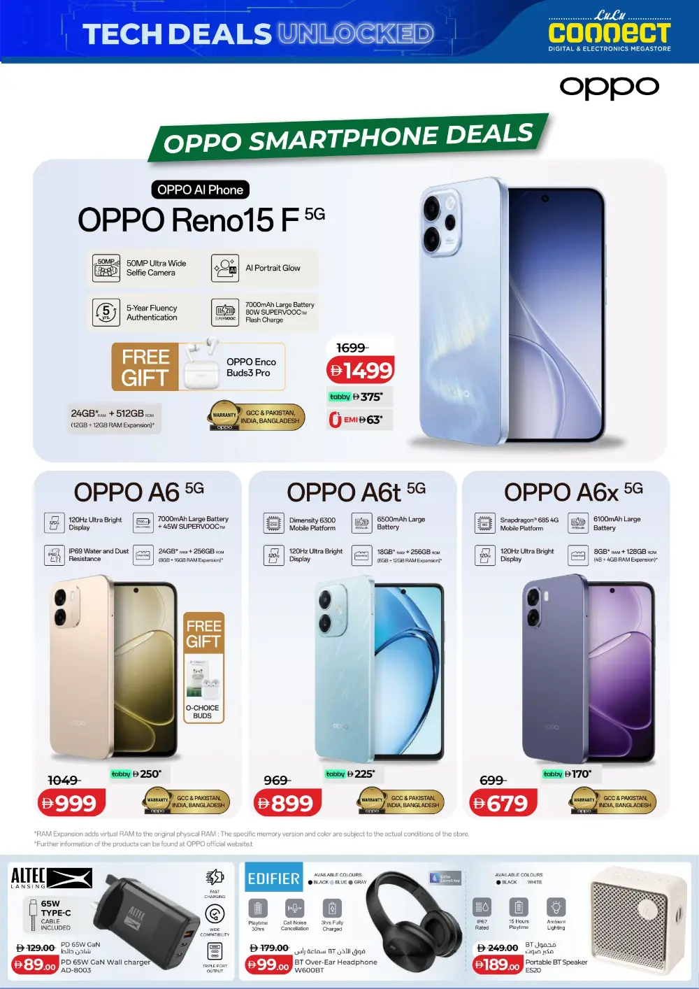 LuLu Connect UAE Tech Deals: Samsung S25 Ultra & Laptops