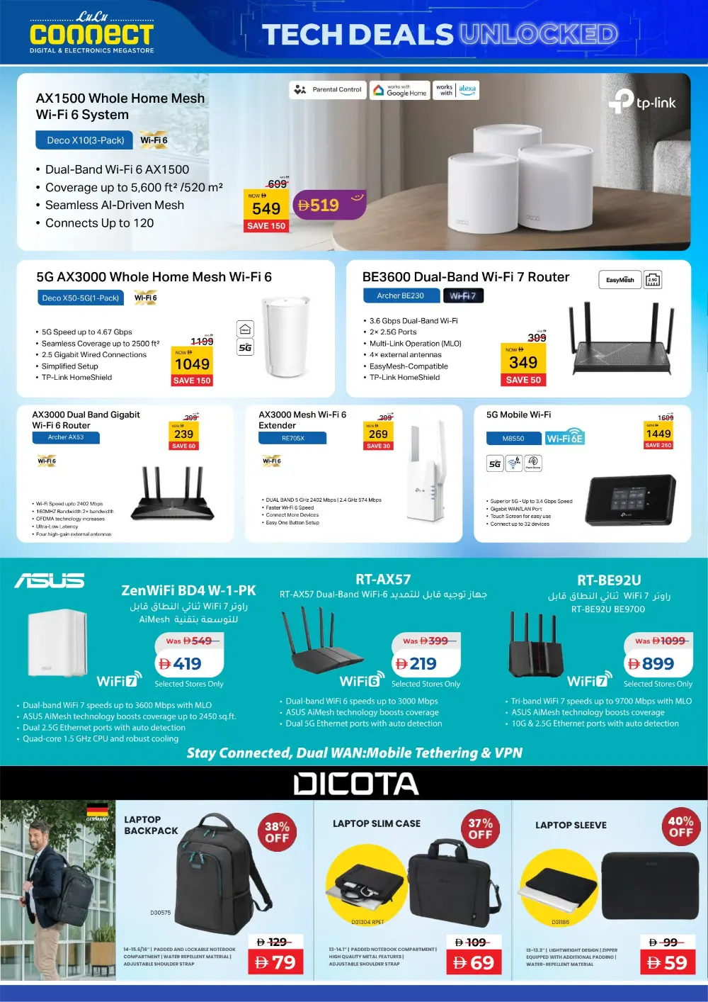 LuLu Connect UAE Tech Deals: Samsung S25 Ultra & Laptops