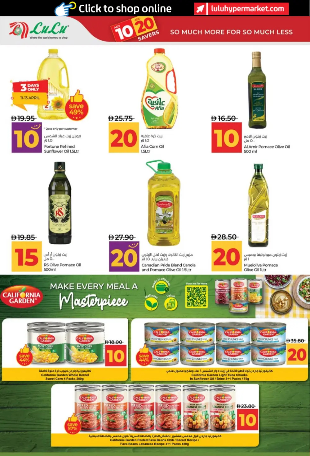 LuLu UAE 10 & 20 AED Savers: Abu Dhabi & Al Ain Deals