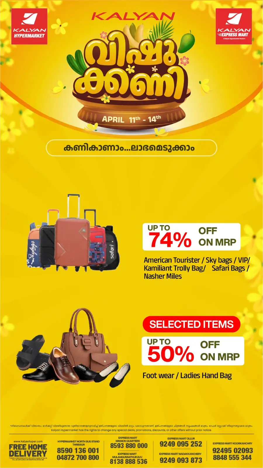 Vishu Offers & Fresh Vegetables Sale in Thrissur | Kalyan Hypermarket