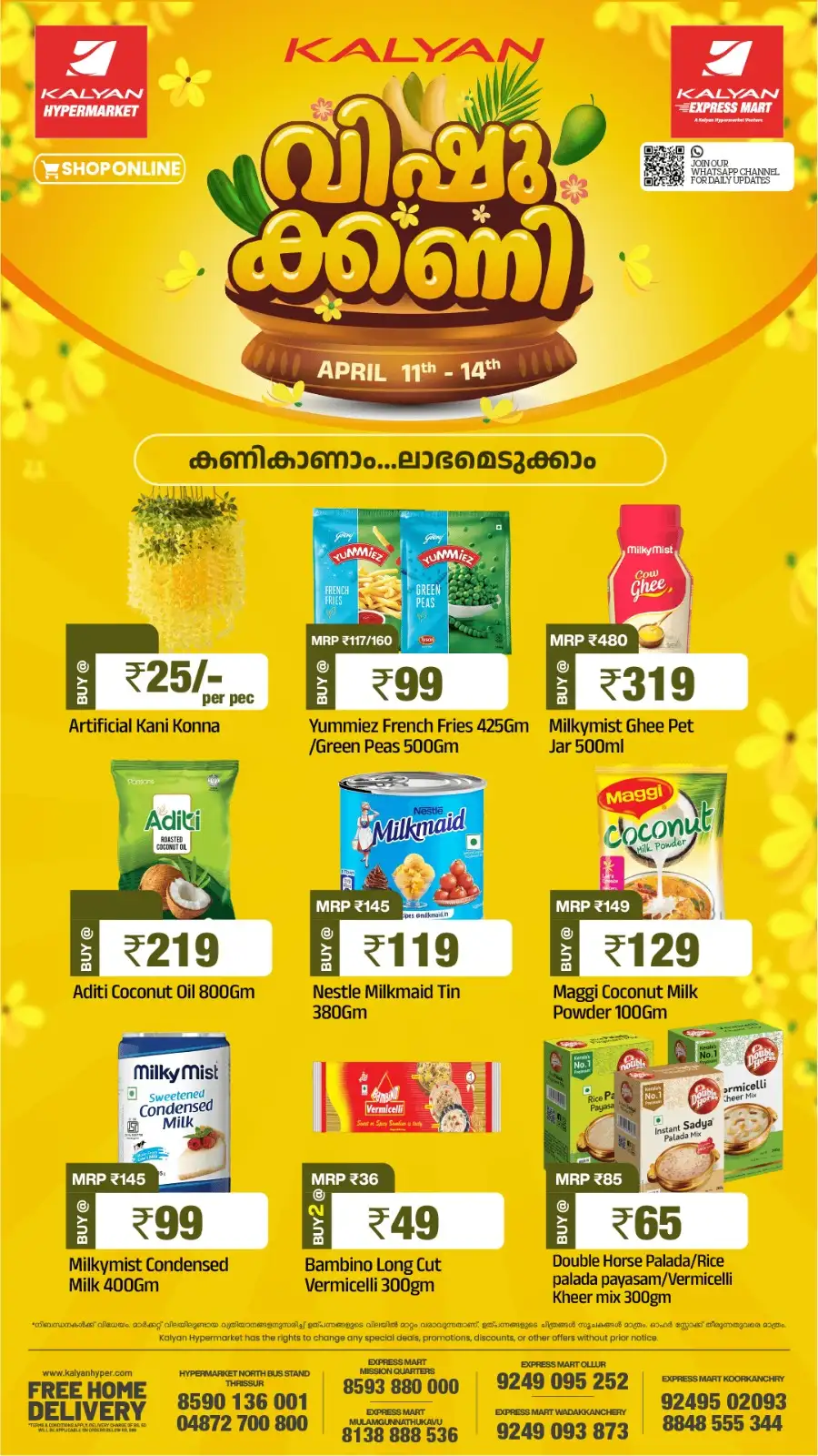Vishu Offers & Fresh Vegetables Sale in Thrissur | Kalyan Hypermarket