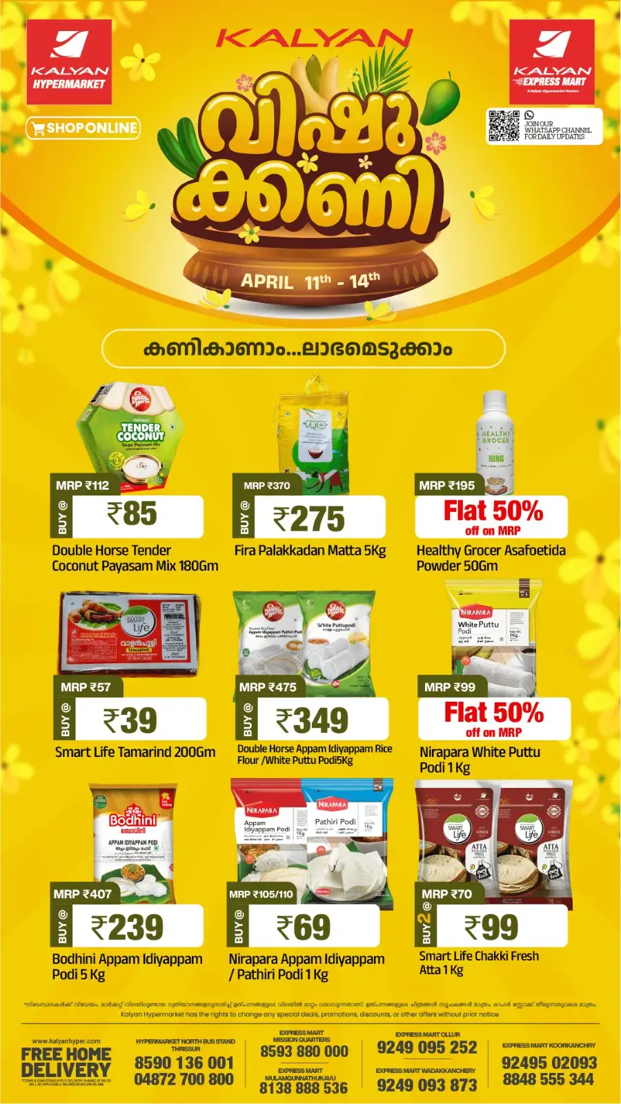 Vishu Offers & Fresh Vegetables Sale in Thrissur | Kalyan Hypermarket