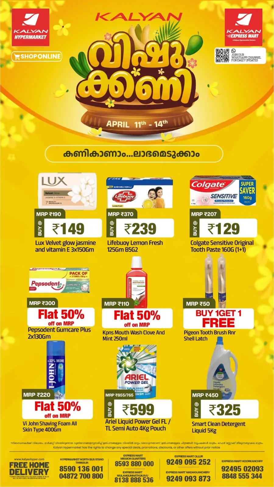 Vishu Offers & Fresh Vegetables Sale in Thrissur | Kalyan Hypermarket